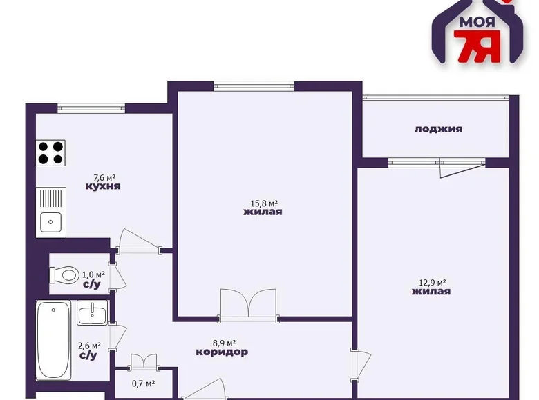 2 room apartment 51 m² Zhodzina, Belarus