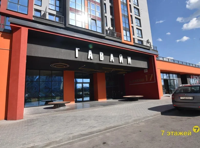 Appartement 1 chambre 30 m² Minsk, Bélarus