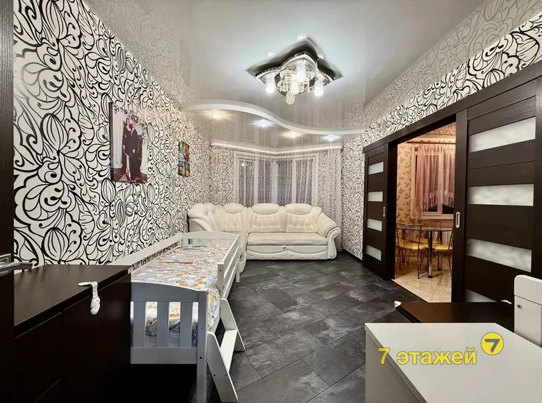 Mieszkanie 3 pokoi 76 m² Mińsk, Białoruś