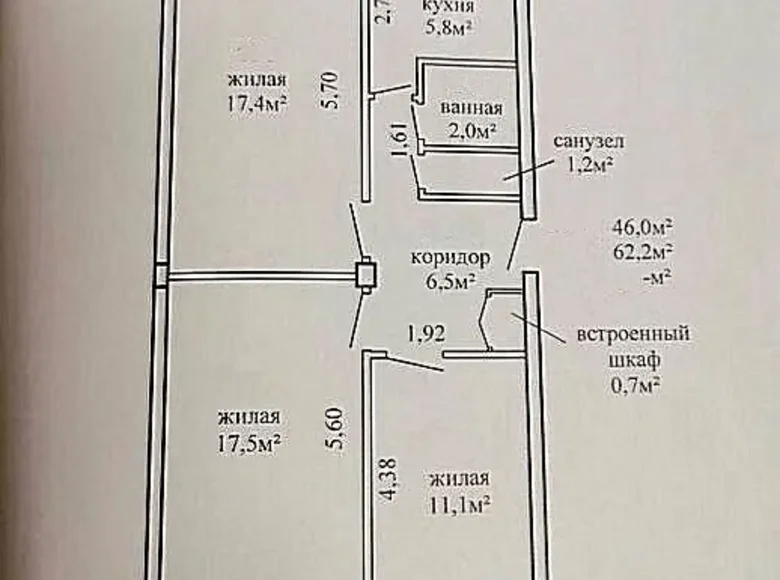 Wohnung 3 Zimmer 62 m² Mahiljou, Weißrussland