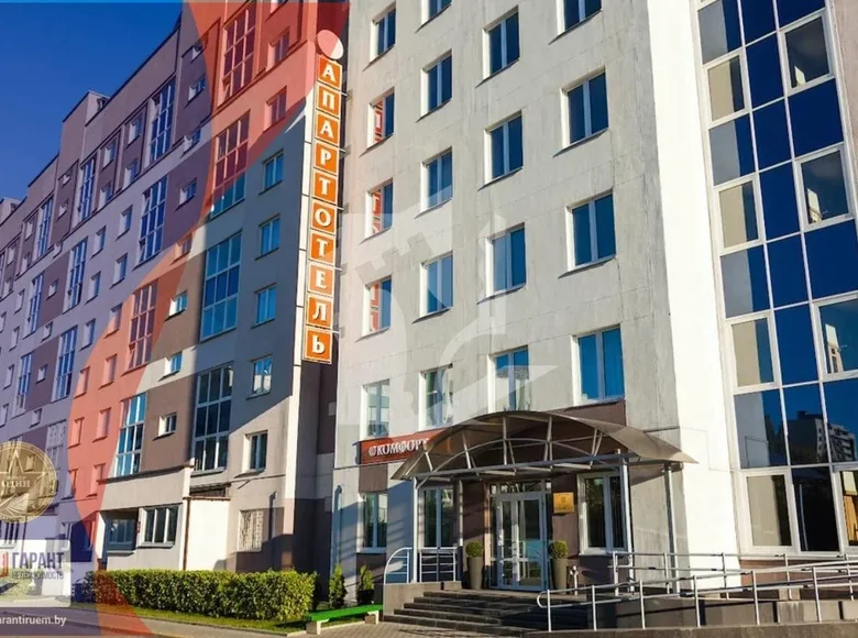 Офис 33 м² Минск, Беларусь