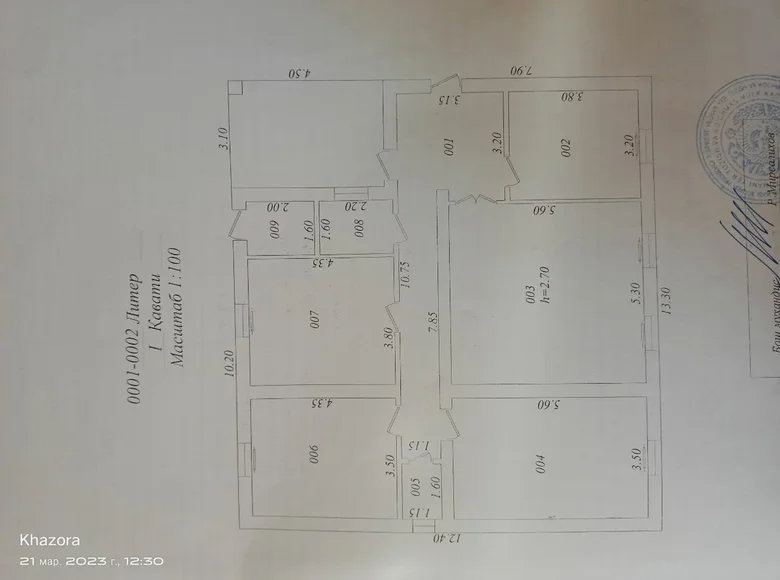 Дом 4 комнаты 600 м² Ташкентский район, Узбекистан