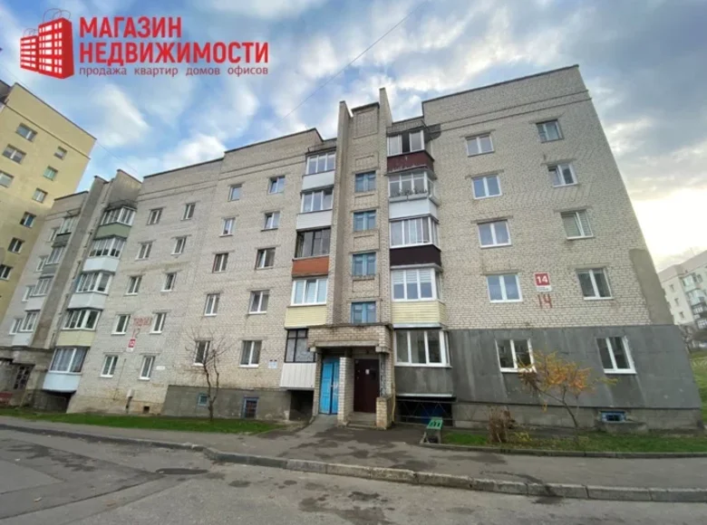 3 room apartment 62 m² Hrodna, Belarus