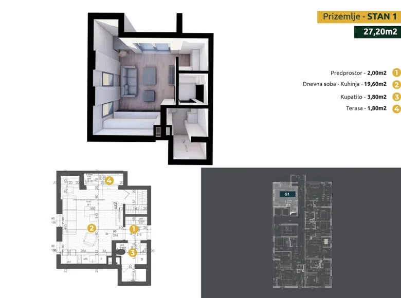 Студия 1 комната 27 м² Бар, Черногория