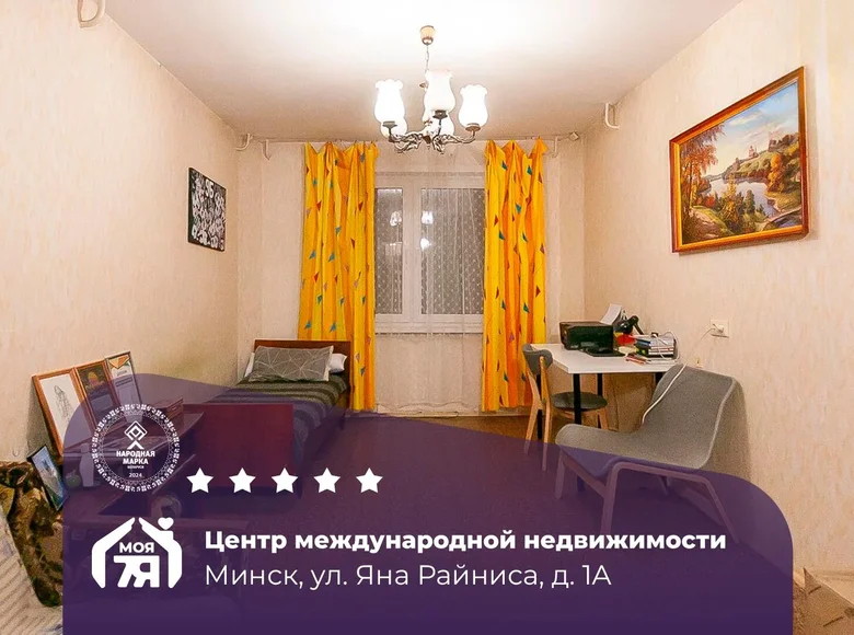 1 room apartment 36 m² Minsk, Belarus