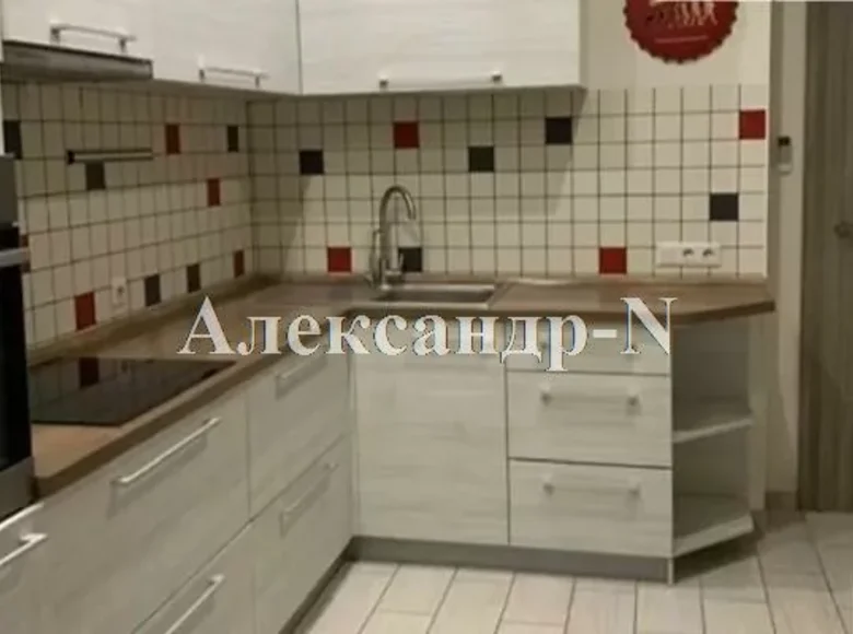 Appartement 2 chambres 59 m² Sievierodonetsk, Ukraine