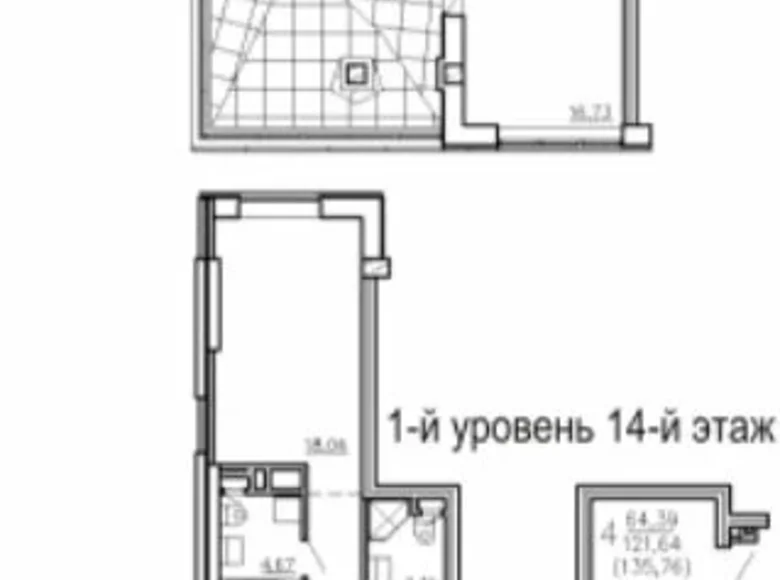 Mieszkanie 4 pokoi 128 m² Mińsk, Białoruś