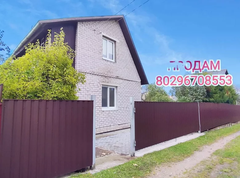 Haus 60 m² Rajon Waloschyn, Weißrussland
