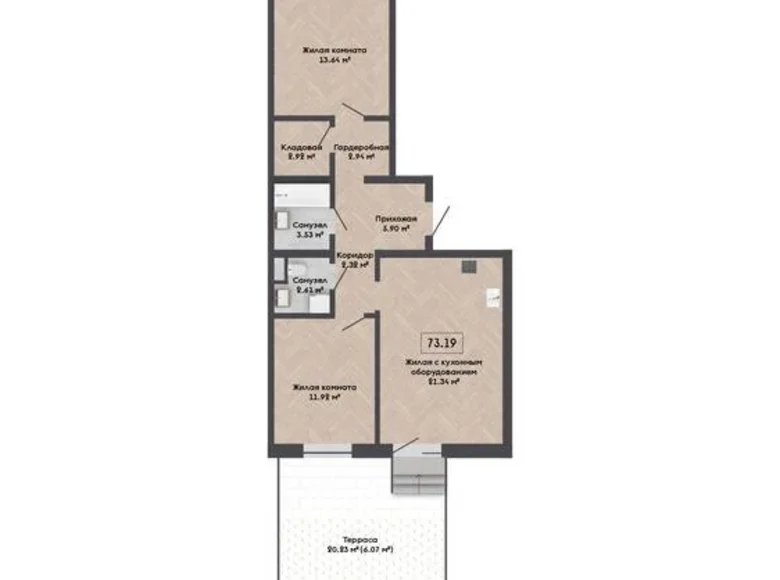 3 room apartment 73 m² Kalodziscanski sielski Saviet, Belarus