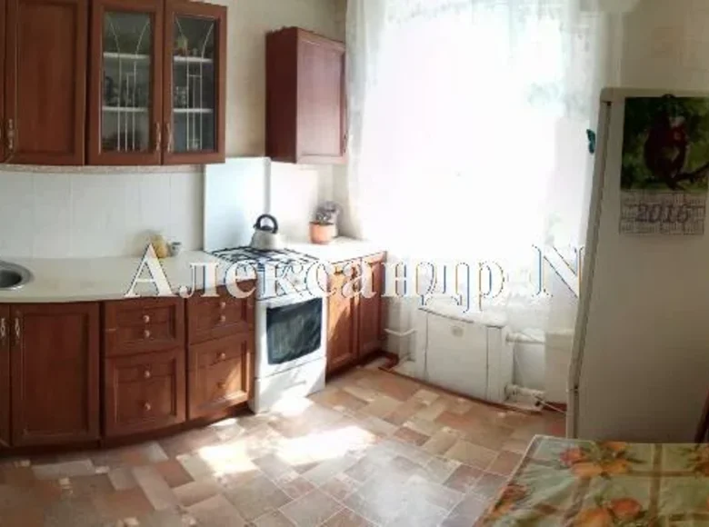 Appartement 3 chambres 65 m² Oblast de Donetsk, Ukraine
