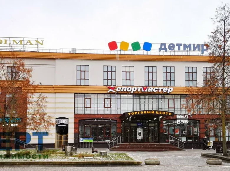 Tienda 31 m² en Minsk, Bielorrusia