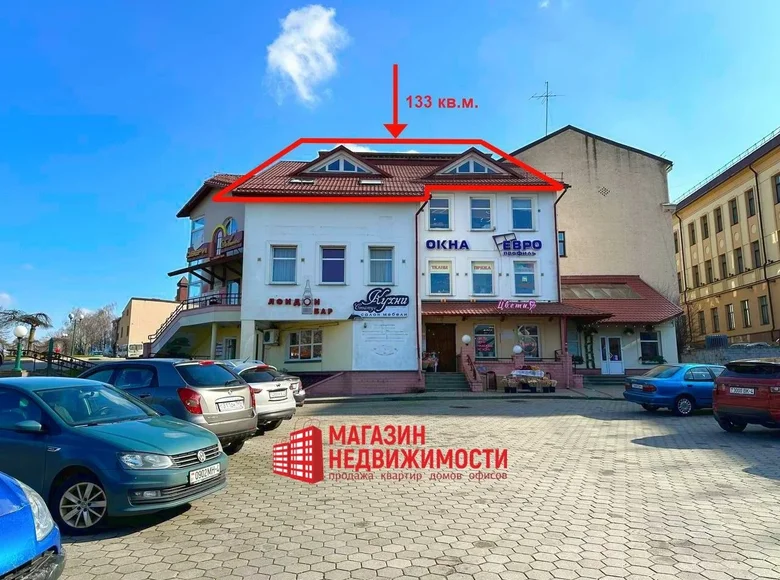 Office 134 m², Belarus