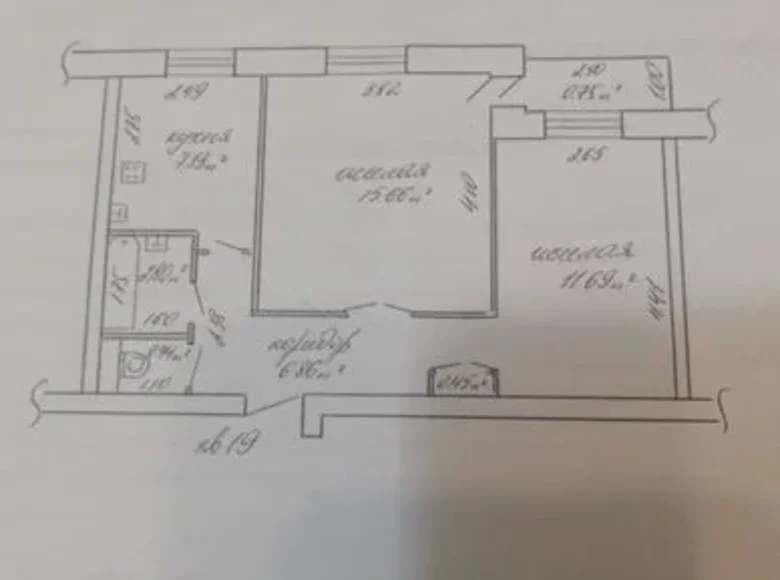 Mieszkanie 2 pokoi 46 m² Kirowsk, Białoruś