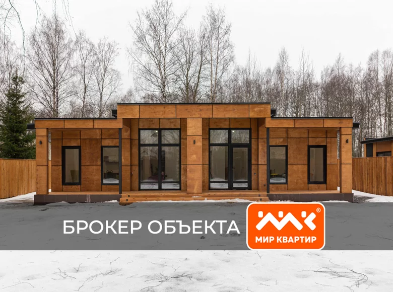 House 142 m² Kovalevo, Russia