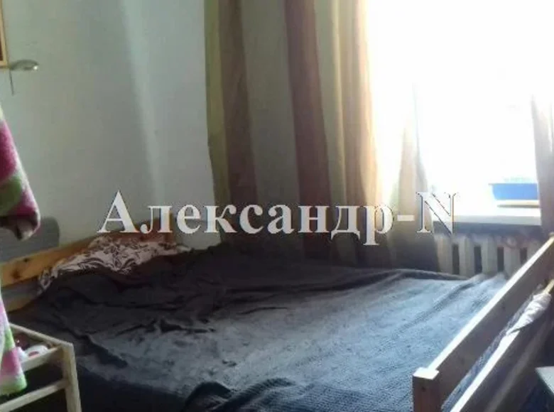 Apartamento 3 habitaciones 55 m² Sievierodonetsk, Ucrania