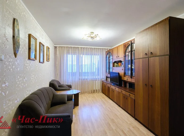 Appartement 1 chambre 36 m² Minsk, Biélorussie