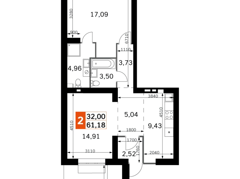 Apartamento 2 habitaciones 61 m² Odincovskiy gorodskoy okrug, Rusia