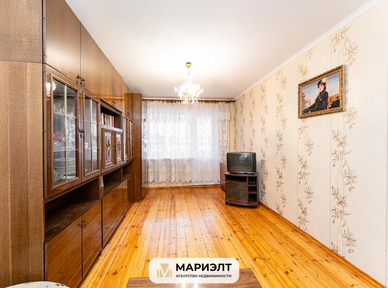 2 room apartment 45 m² Minsk, Belarus