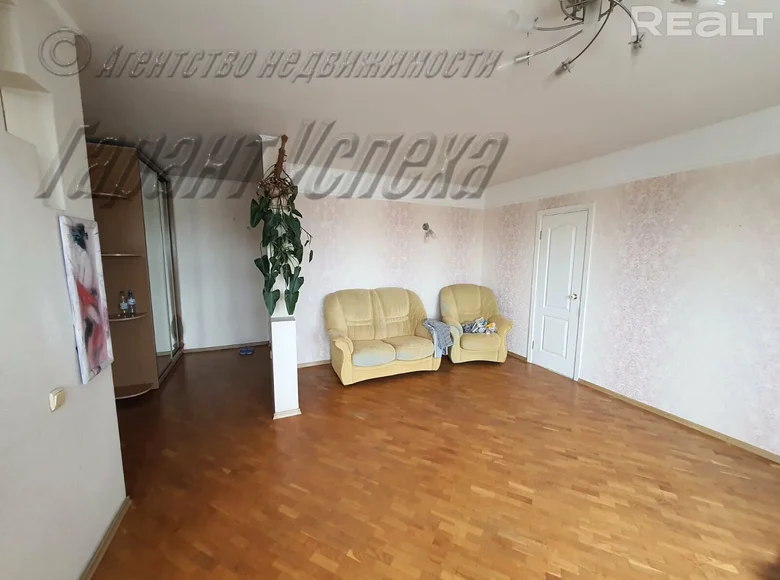 Apartamento 1 habitación 41 m² Brest, Bielorrusia