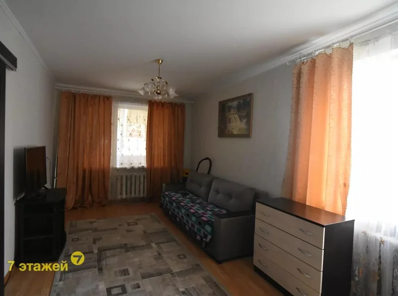 Appartement 1 chambre 37 m² Sloutsk, Biélorussie