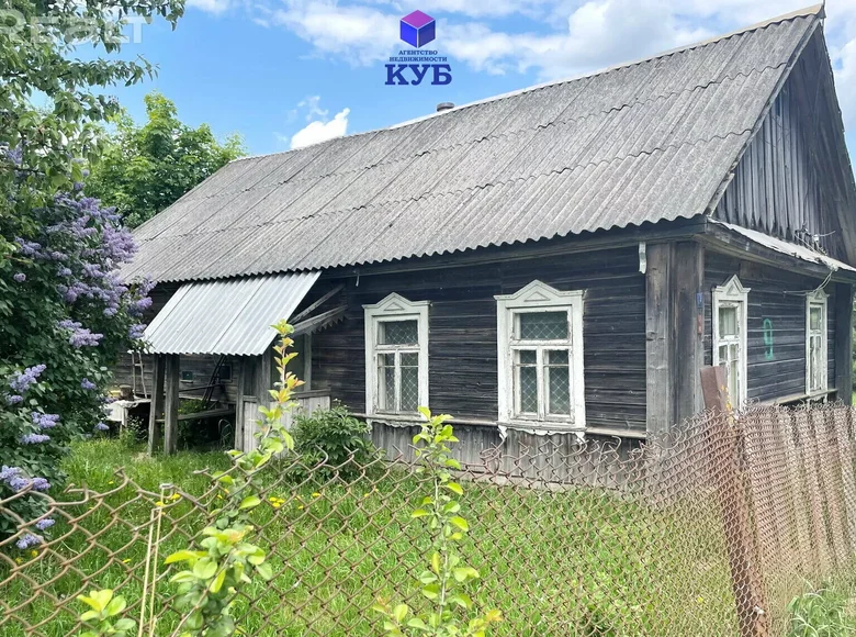 Casa 54 m² Azierski sielski Saviet, Bielorrusia