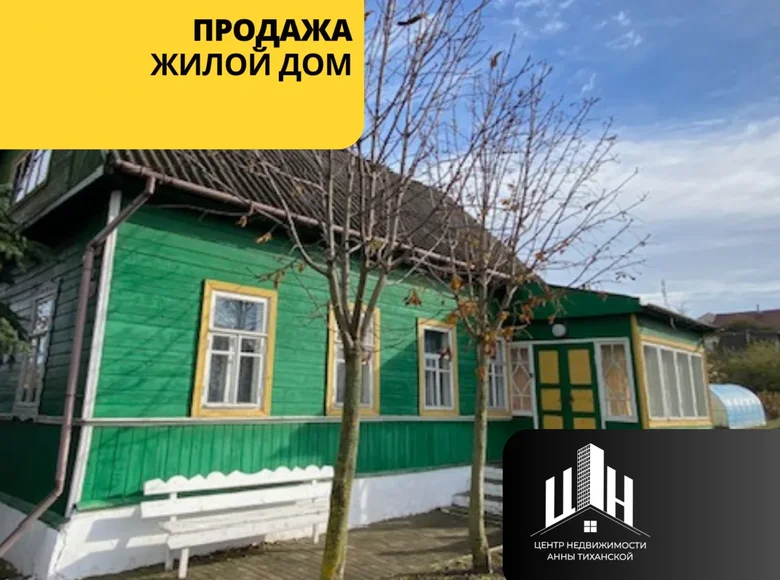 Casa 68 m² Dubrowna, Bielorrusia