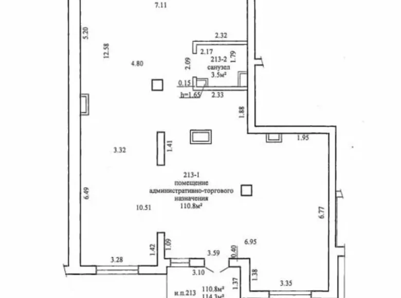 Propriété commerciale 114 m² à Minsk, Biélorussie