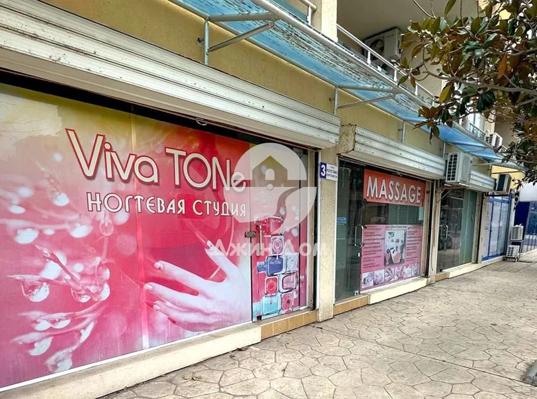 Locaux commerciaux dans la ville de Pomorie