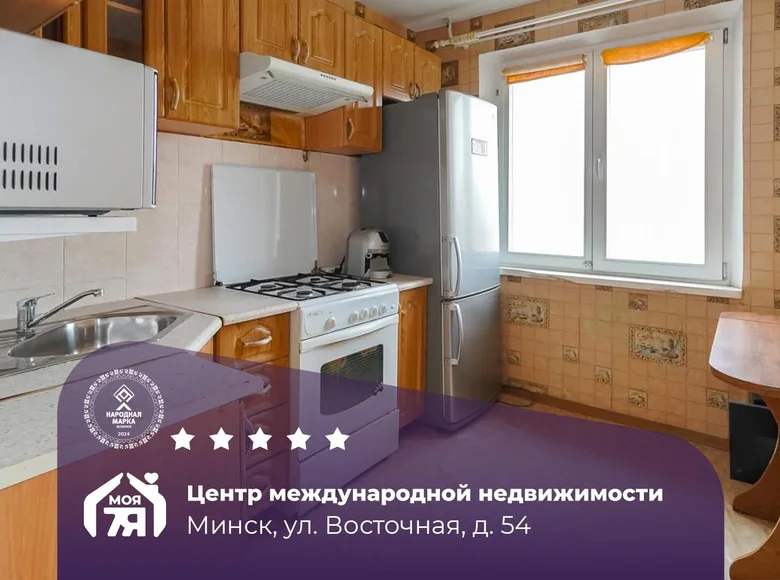 1 room apartment 35 m² Minsk, Belarus