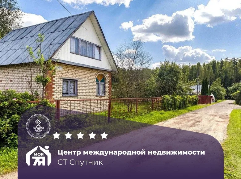 Дом 62 м² Луговослободской сельский Совет, Беларусь