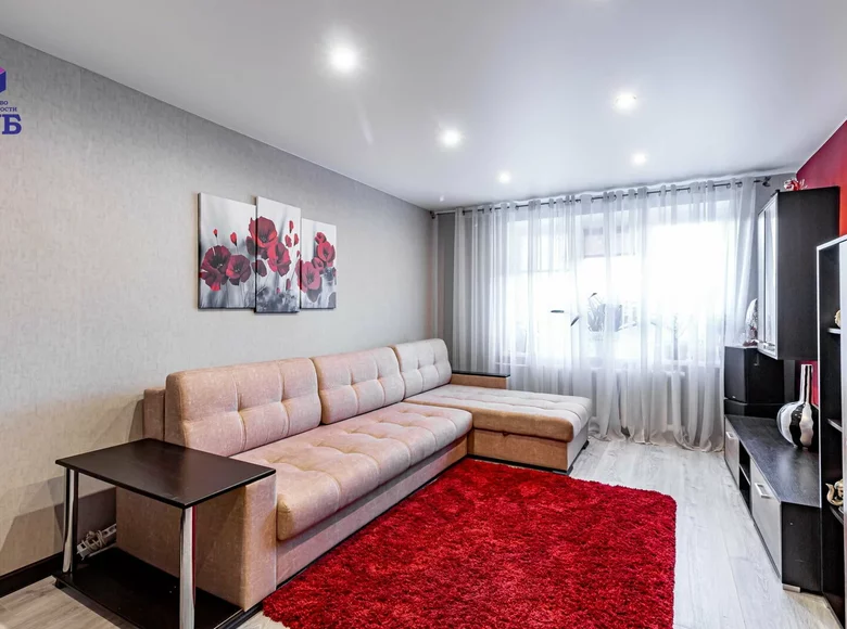 Wohnung 3 Zimmer 76 m² Minsk, Weißrussland