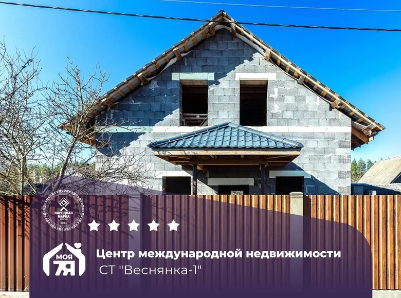 Casa 33 m² Astrashitskagaradokski rural council, Belarús