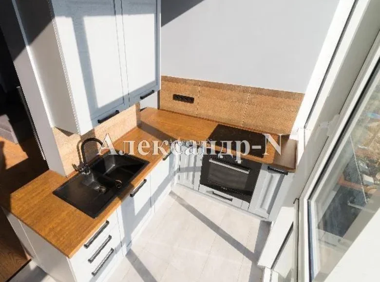 Appartement 2 chambres 666 m² Sievierodonetsk, Ukraine