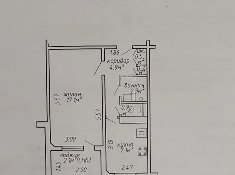 1 room apartment 35 m² Minsk, Belarus