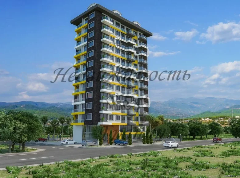 Apartamento 3 habitaciones 124 m² Yaylali, Turquía