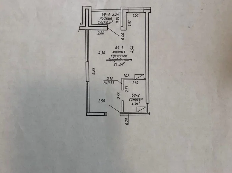 Wohnung 1 Zimmer 28 m² Minsk, Weißrussland