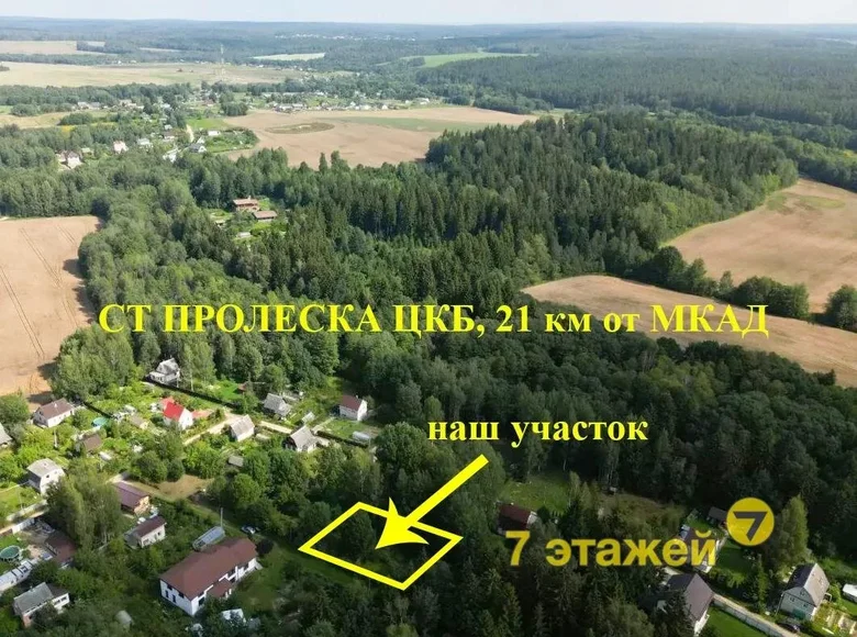 Parcelas  Bialarucki sielski Saviet, Belarús