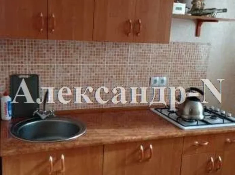 Appartement 2 chambres 45 m² Odessa, Ukraine