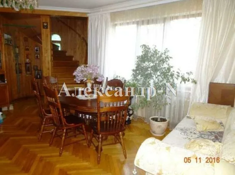 Haus 5 Zimmer 460 m² Sjewjerodonezk, Ukraine