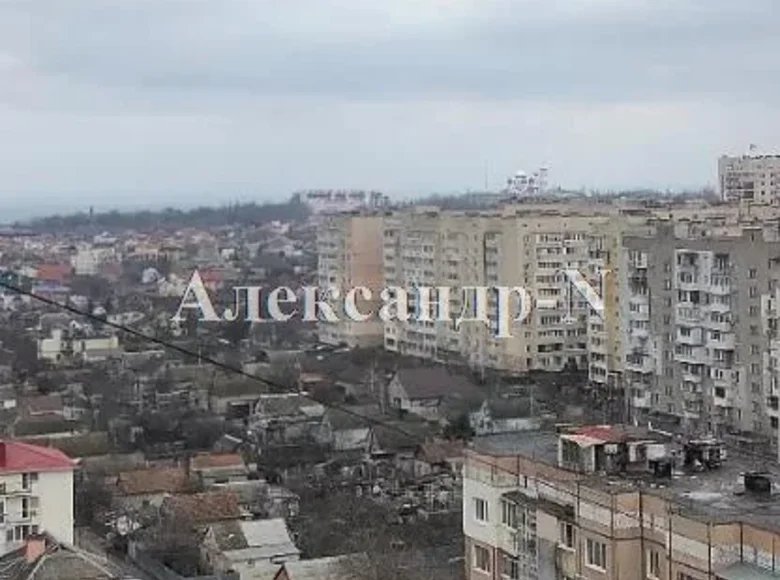 3 room apartment 72 m² Sievierodonetsk, Ukraine