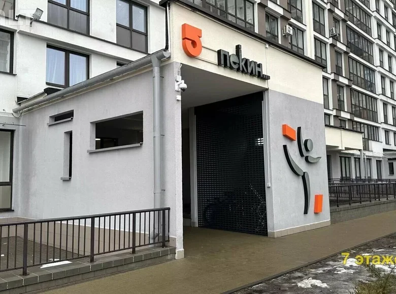 Mieszkanie 4 pokoi 92 m² Mińsk, Białoruś