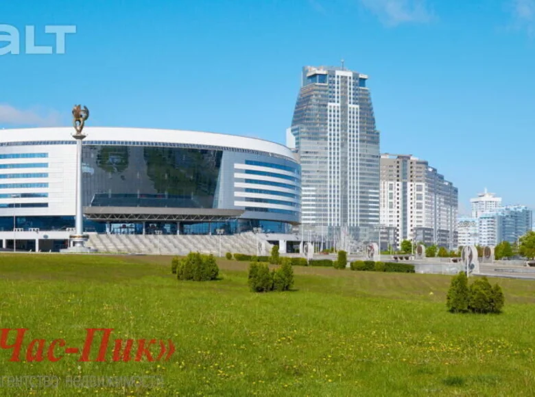 Oficina 249 m² en Minsk, Bielorrusia