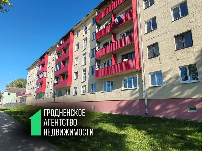 3 room apartment 52 m² Vawkavysk, Belarus