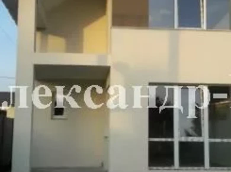 Maison 3 chambres 125 m² Sievierodonetsk, Ukraine