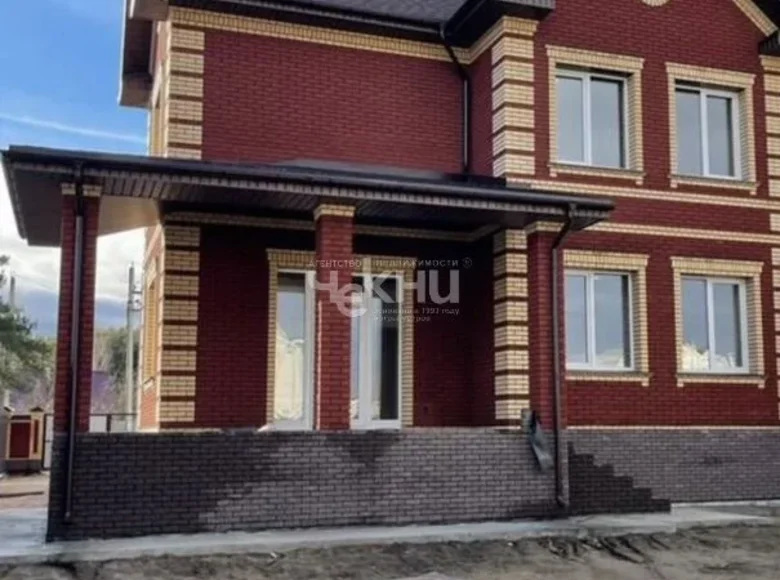 Haus 305 m² Bolschoje Kosino, Russland