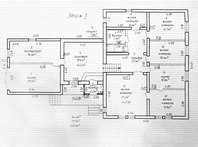 Haus 5 zimmer 235 m² Babrujsk, Belarus