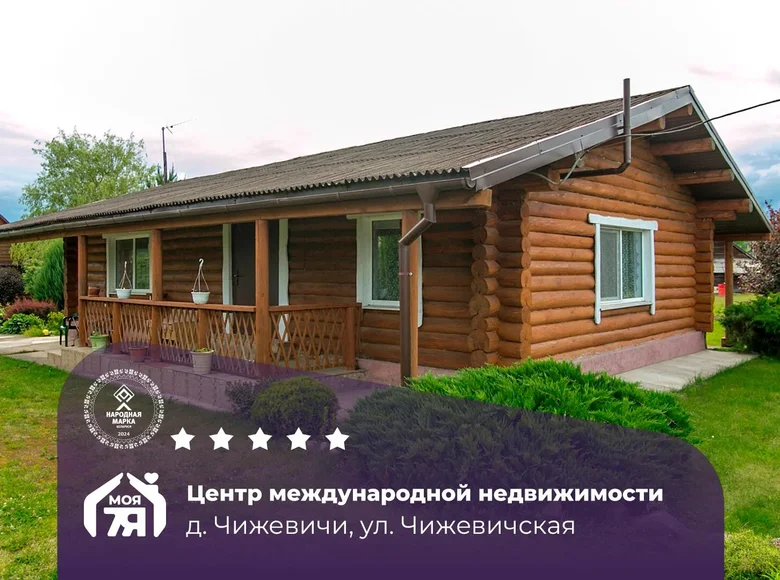 House 96 m² Kryvasielski sielski Saviet, Belarus