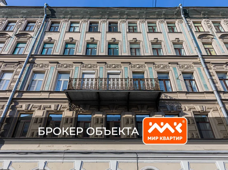 Nieruchomości komercyjne 397 m² Petersburg, Rosja