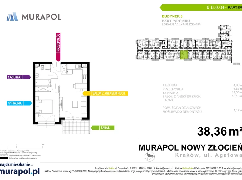 Квартира 2 комнаты 38 м² Краков, Польша