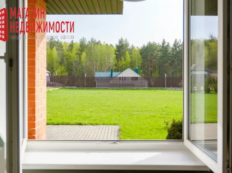 Casa 2 habitaciones 197 m² Karobcycy, Bielorrusia